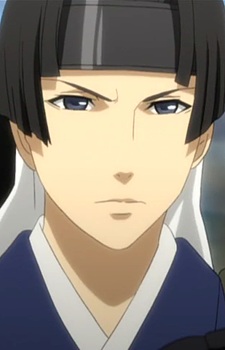 Masaki, Tokishige