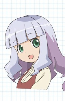 Sakuragawa, Kikue