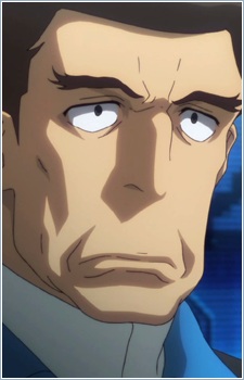 Komine, Dai
