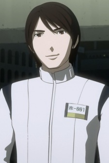 Akai, Mochikuni