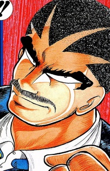 Takagi, Yoshiyuki