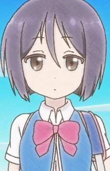 Tanaka, Kinako