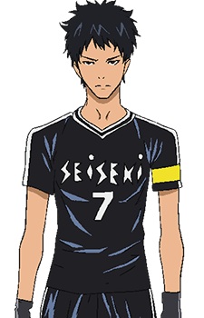 Mizuki, Hisahito