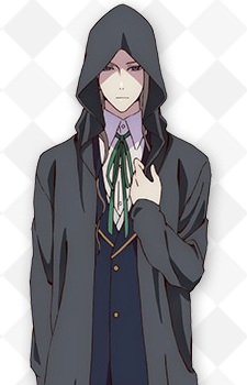 Kageyama, Hikari