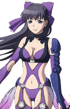 Yonamine, Chisato