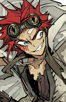 Akaboshi, Bisco