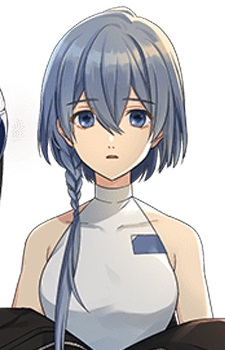 Amami, Eru