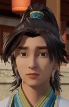 Mu, Yun