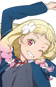 Natsumi Onitsuka