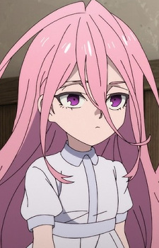 Tademaru, Aya