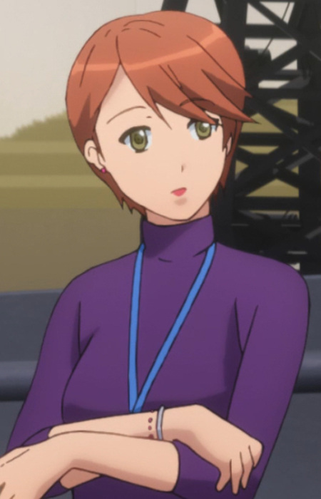 Koga, Akane
