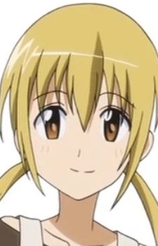 Amano, Misaki