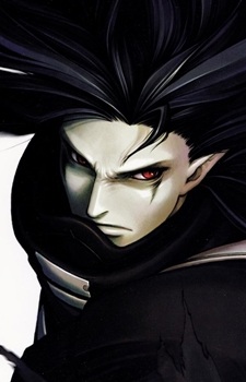 Asura