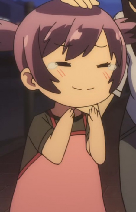 Kana's Older Sister