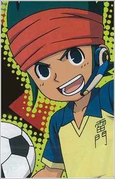 Endou, Kanon