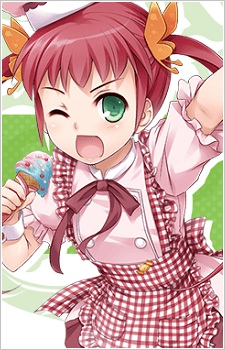 Chuujou, Shiina