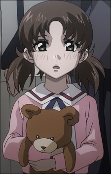 Hino, Miwa