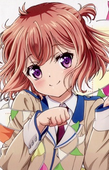 Touzokuyama, Megumu