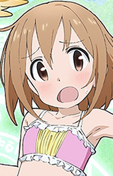 Hanami, Yuzuka