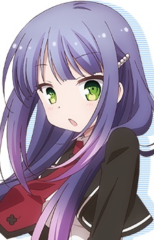 Hibarigaoka, Ruri