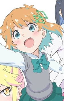 Sukinanoka, Ado