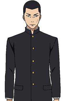 Ura, Shizuka
