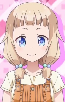 Sakura, Nene