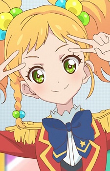 Nikaidou, Yuzu
