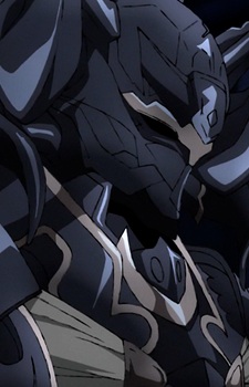 Kuro Kishi