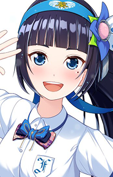 Fuji, Aoi