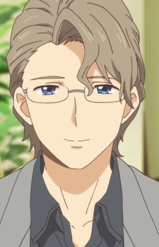 Hagiwara, Shuu