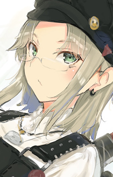 Imu