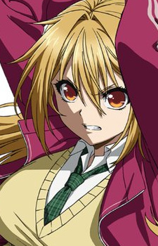 Yuuri Amagake