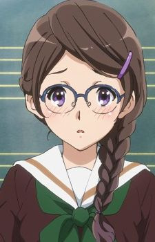 Kohinata, Yume