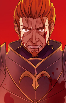 Amidonia, Gaius