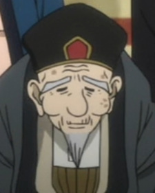 Jurojin