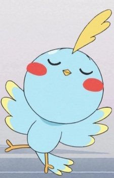 Sei