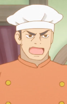 Rena's Father