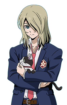 Amemiya, Reiji