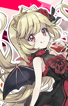 Ecute