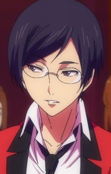 Kuonji, Mamoru