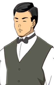 Ijuuin, Shigeo