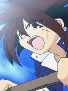 Kamui, Akira
