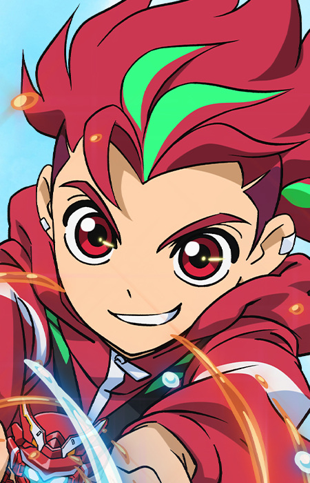 Kouka, Kouta