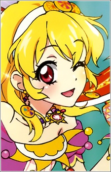 Hoshimiya, Ichigo
