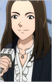 Adachi, Rika