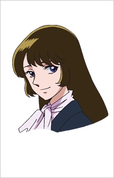 Minami, Reiko