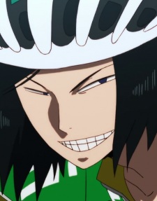 Ibitani, Ryou