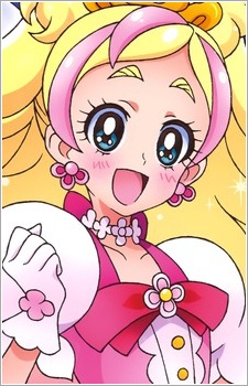 Haruno, Haruka