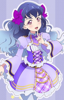 Shirayuri, Kaguya